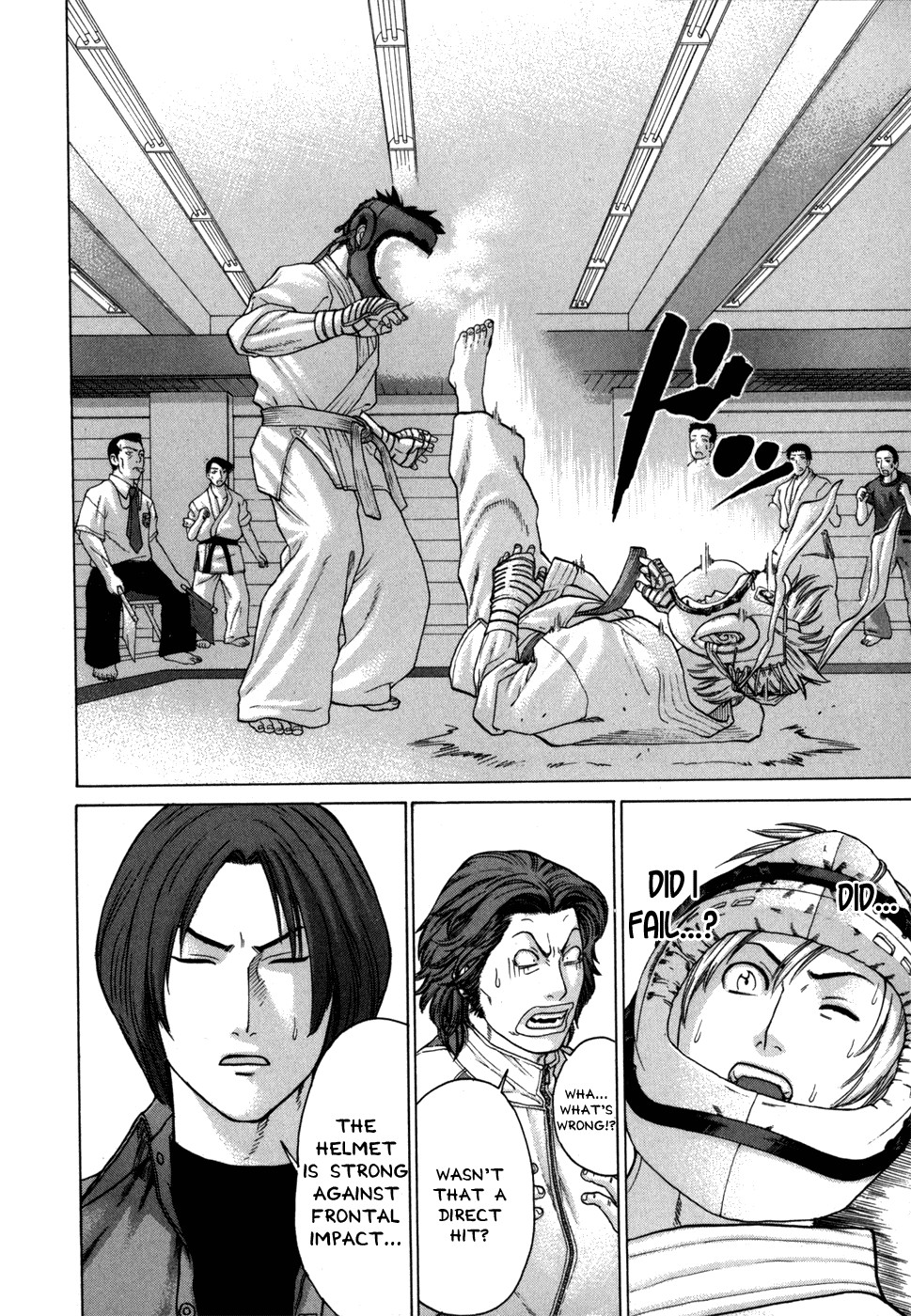 Karate Shoukoushi Kohinata Minoru Chapter 92 4